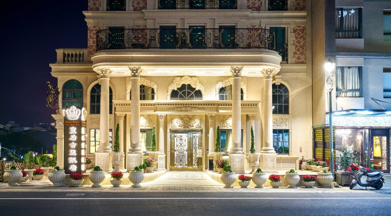 Sun Moon Lake Queen Castle Hotel 日月潭皇后古堡飯店 Ючи Екстериор снимка